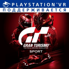 Gran Turismo Sport Spec II PS4 Gran Turismo Sport Spec II PS4