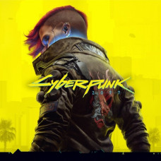 Cyberpunk 2077 PS4 & PS5