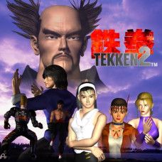 TEKKEN 2 PS4 & PS5