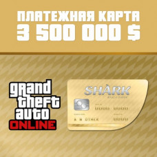GTA Online: платежная карта «Акула-кит» (PS4) - Grand Theft Auto V (PlayStation5) GTA Online: платежная карта «Акула-кит» (PS4) - Grand Theft Auto V (PlayStation5)