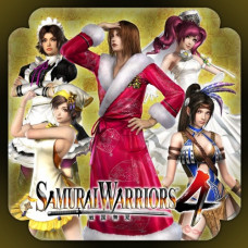 Особые костюмы 2 для SAMURAI WARRIORS 4 PS4