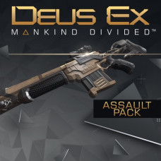 Deus Ex: Mankind Divided — набор для штурма PS4