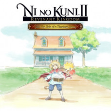 Ni no Kuni II: REVENANT KINGDOM - The Tale of a Timeless Tome - Ni no Kuni II: Возрождение короля PS4 Ni no Kuni II: REVENANT KINGDOM - The Tale of a Timeless Tome - Ni no Kuni II: Возрождение короля PS4