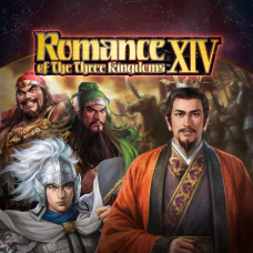 The Subjugation of Southern Jing Province Event Set - Romance of the Three Kingdoms XIV PS4