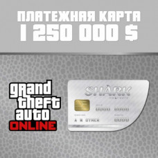 GTA Online: платежная карта «Белая акула» (PS5) - Grand Theft Auto V (PlayStation5) GTA Online: платежная карта «Белая акула» (PS5) - Grand Theft Auto V (PlayStation5)