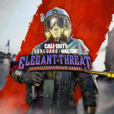 Call of Duty: Vanguard - про-набор 'Элегантная угроза' PS4 Call of Duty: Vanguard - про-набор 'Элегантная угроза' PS4