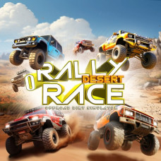 0 Rally Desert Race: Offroad Dirt Simulator PS4