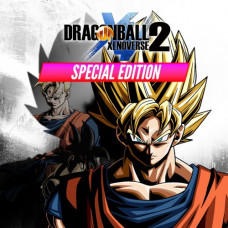 DRAGON BALL XENOVERSE 2 - Special Edition PS4