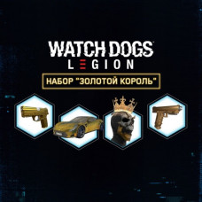Watch Dogs: Legion - Golden King Pack PS4 & PS5