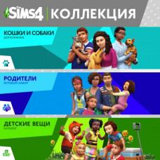 The Sims 4 Bundle - Cats & Dogs, Parenthood, Toddler Stuff PS4