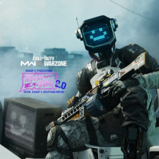 Call of Duty: Modern Warfare III - Tracer Pack: Trash Talk 2.0 Ultra Skin Pro Pack PS4 Call of Duty: Modern Warfare III - Tracer Pack: Trash Talk 2.0 Ultra Skin Pro Pack PS4