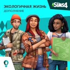 The Sims 4 Eco Lifestyle PS4