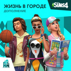 The Sims 4 City Living PS4