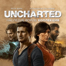 UNCHARTED: Legacy of Thieves Collection PS4 & PS5 