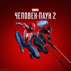 Marvel’s Spider-Man 2 PS5 