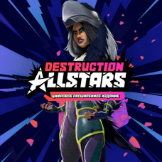Destruction AllStars Digital Deluxe Edition PS5 Destruction AllStars Digital Deluxe Edition PS5