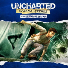Uncharted: Drake's Fortune Remastered PS4 